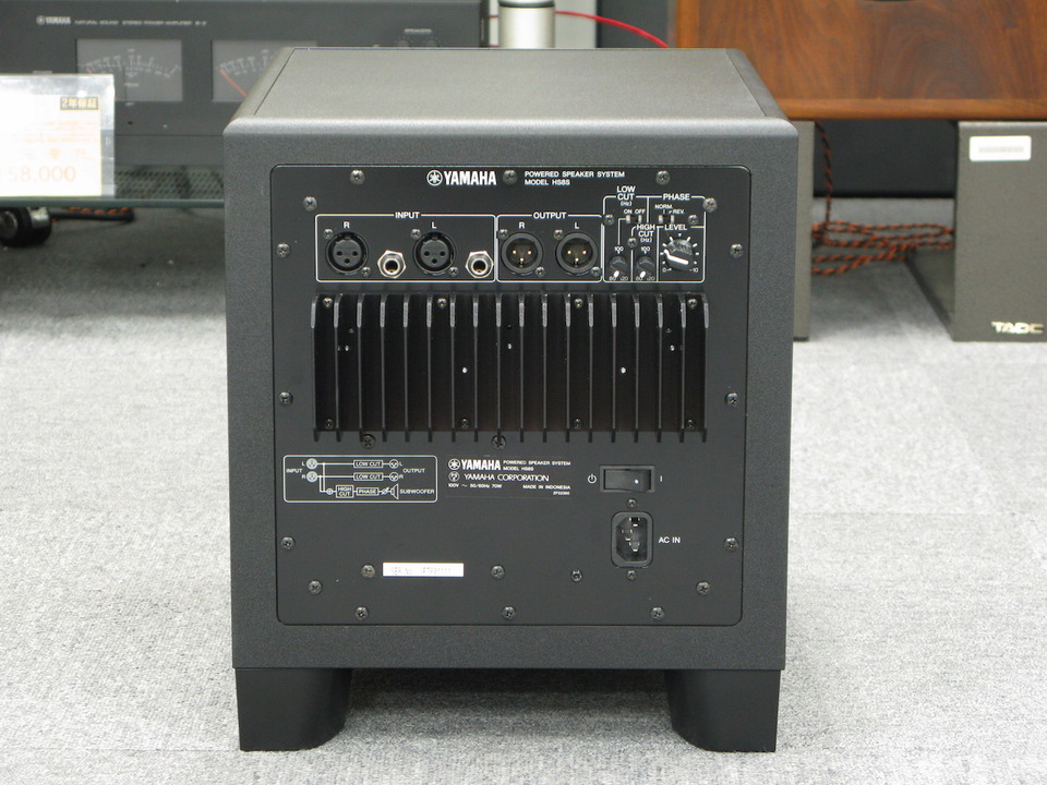 HS8S YAMAHA 中古オーディオ 高価買取・販売 ハイファイ堂