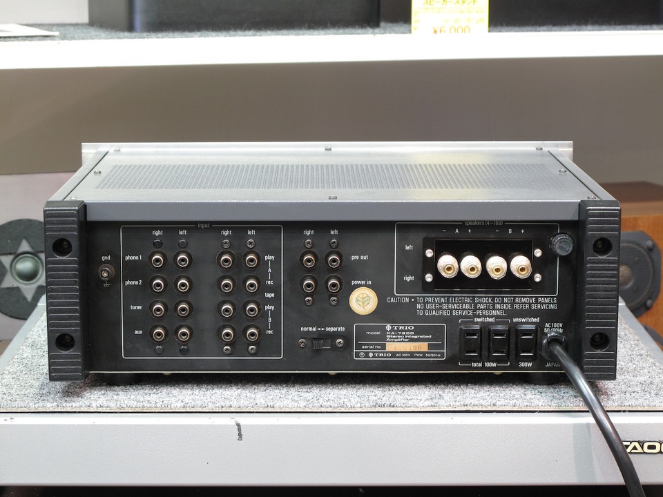 KA-7300 TRIO - 中古オーディオ 高価買取・販売 ハイファイ堂