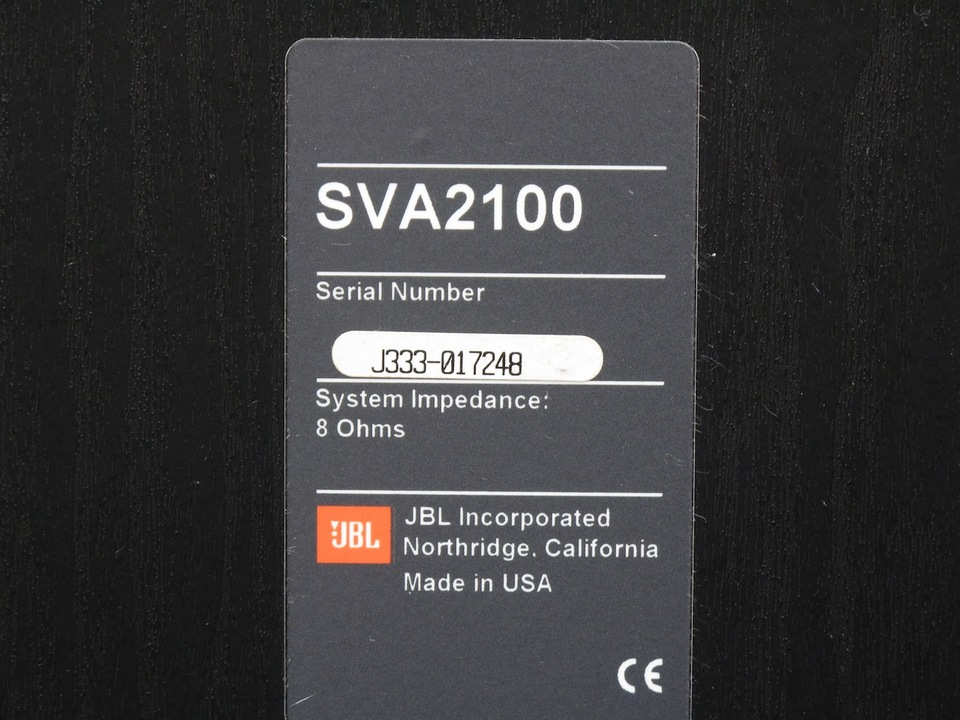 SVA2100 JBL - 中古オーディオ 高価買取・販売 ハイファイ堂
