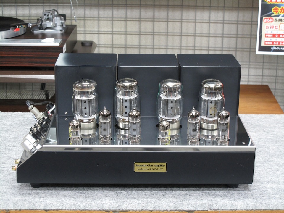 SV-275 ver.4 SUN VALLEY - 中古オーディオ 高価買取・販売