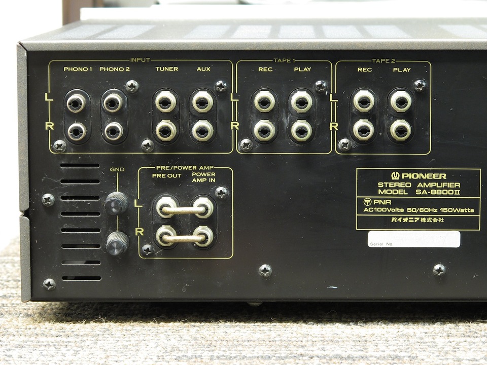 SA-8800/2 PIONEER - 中古オーディオ 高価買取・販売 ハイファイ堂