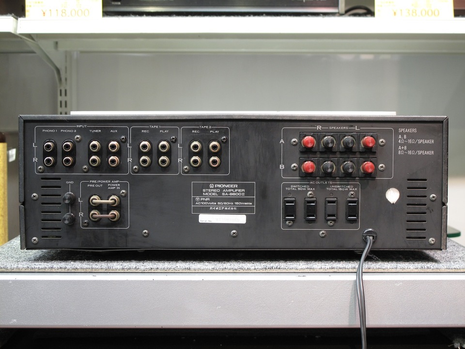 SA-8800/2 PIONEER - 中古オーディオ 高価買取・販売 ハイファイ堂