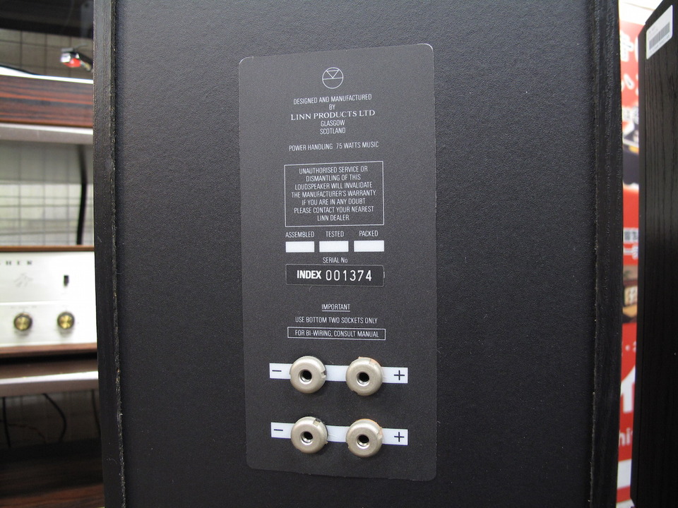 INDEX 2 LINN - 中古オーディオ 高価買取・販売 ハイファイ堂