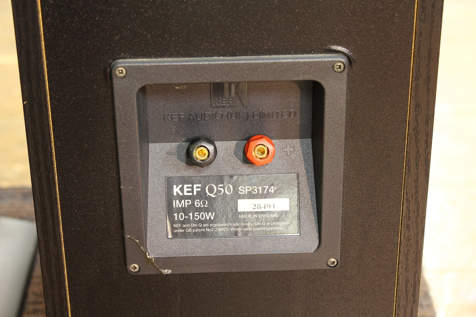 スピーカー KEF Q50 Made in England KEF Q50 - Retrotech Audio - Vintage Audio