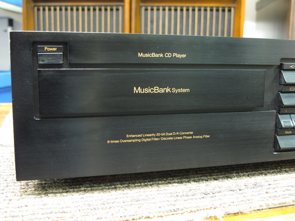 MB-1 NAKAMICHI - 中古オーディオ 高価買取・販売 ハイファイ堂