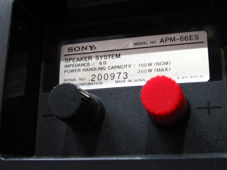APM-66ES SONY - 中古オーディオ 高価買取・販売 ハイファイ堂