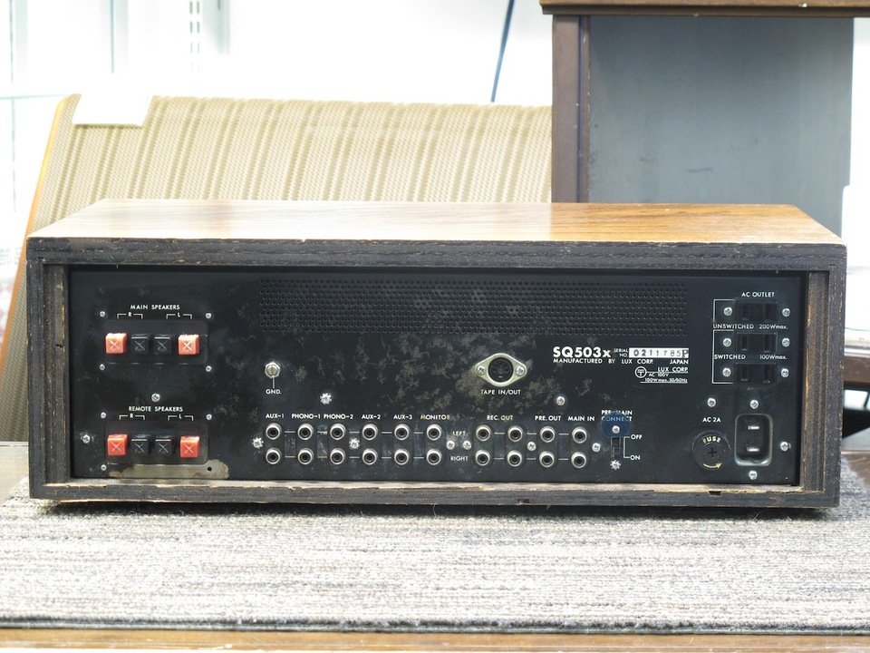 SQ503X LUXMAN - 中古オーディオ 高価買取・販売 ハイファイ堂
