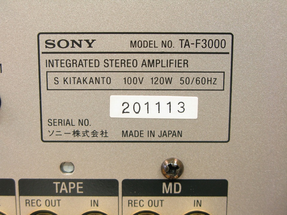 TA-F3000 SONY - 中古オーディオ 高価買取・販売 ハイファイ堂