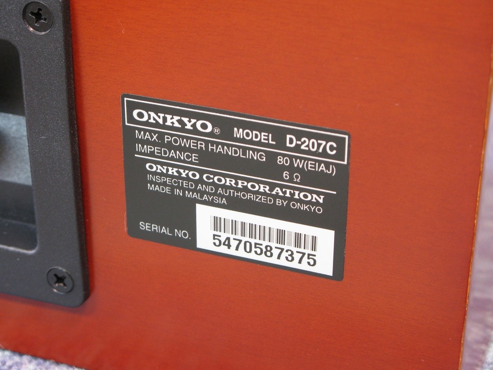 D-207C ONKYO - 中古オーディオ 高価買取・販売 ハイファイ堂