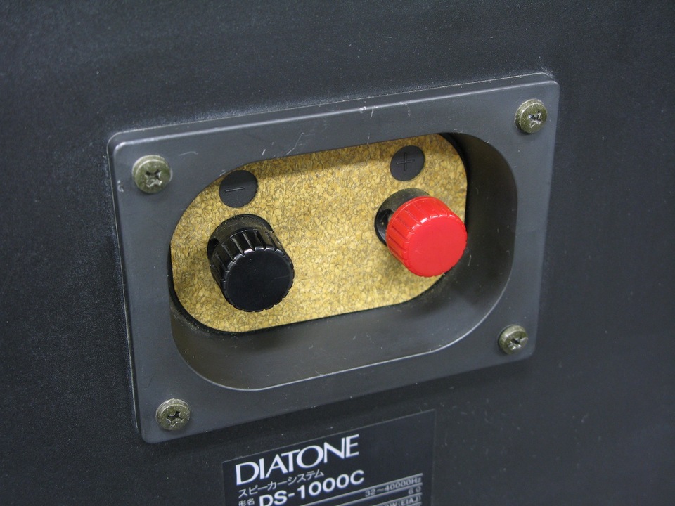 DS-1000C DIATONE - 中古オーディオ 高価買取・販売 ハイファイ堂