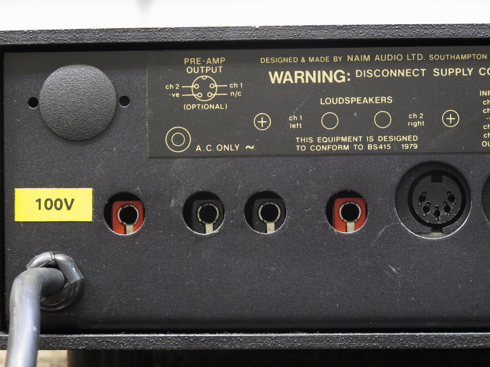 NAIT2 naim audio - 中古オーディオ 高価買取・販売 ハイファイ堂