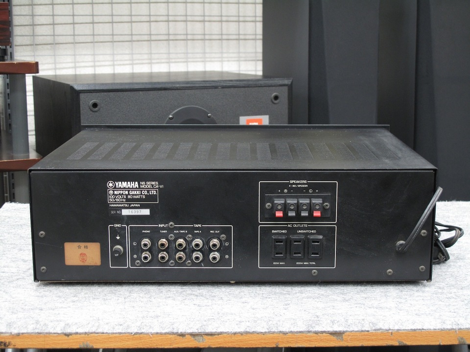 CA-V1 YAMAHA - 中古オーディオ 高価買取・販売 ハイファイ堂