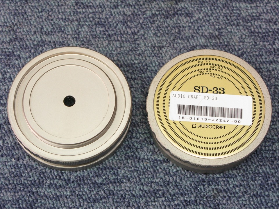 SD-33+SD-33B AUDIO CRAFT - 中古オーディオ 高価買取・販売