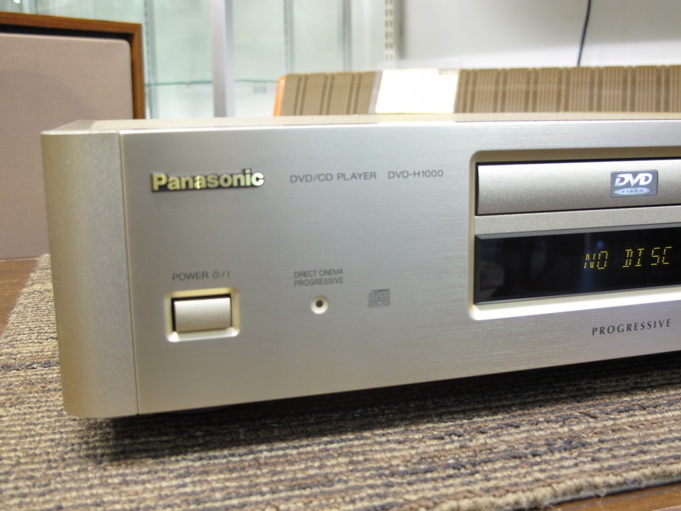 Panasonic パナソニック DVD-H1000 DVD/CDプレーヤー 概要 DVD／CDプレーヤー DVD-H1000 | ブルーレイディスク
