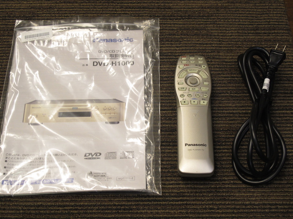 愛品館江戸川店】Panasonic 2000年製 DVD/CDプレーヤー DVD-H1000 お