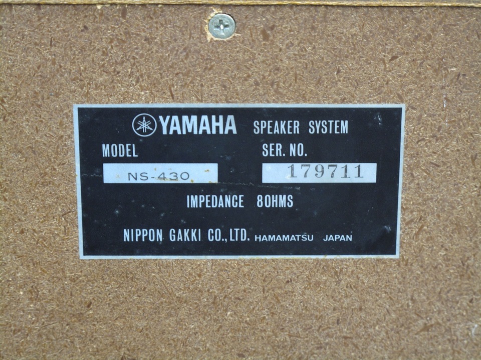 【極美品】ヤマハスピーカー　NS-430　整備品 YAMAHA◇スピーカー/NS-430/2点セット : セカンドストリート