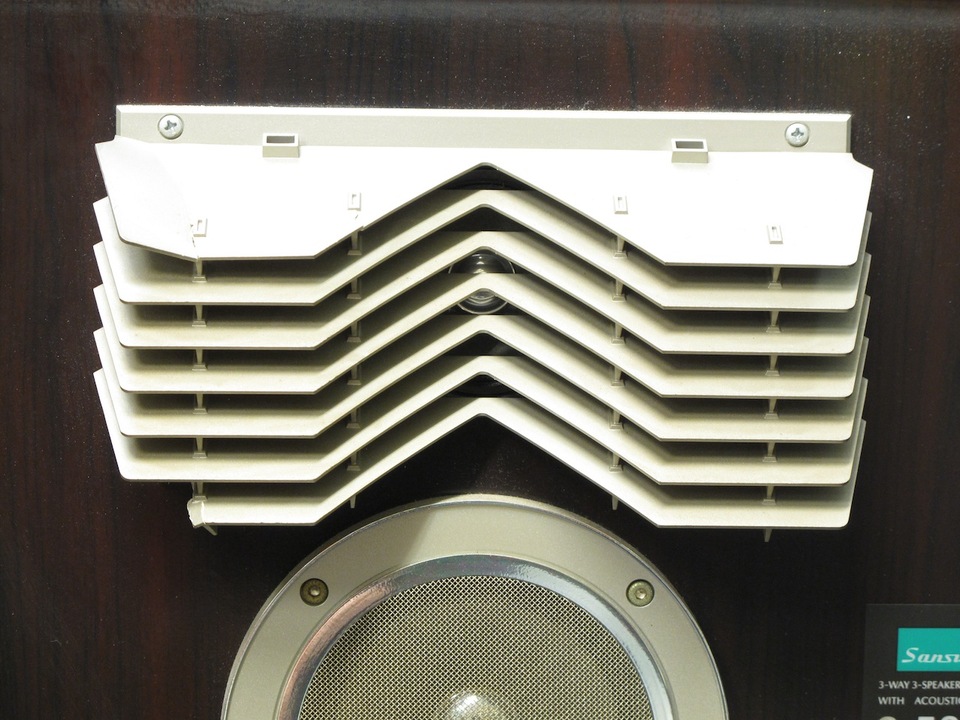 S-5010 SANSUI - 中古オーディオ 高価買取・販売 ハイファイ堂