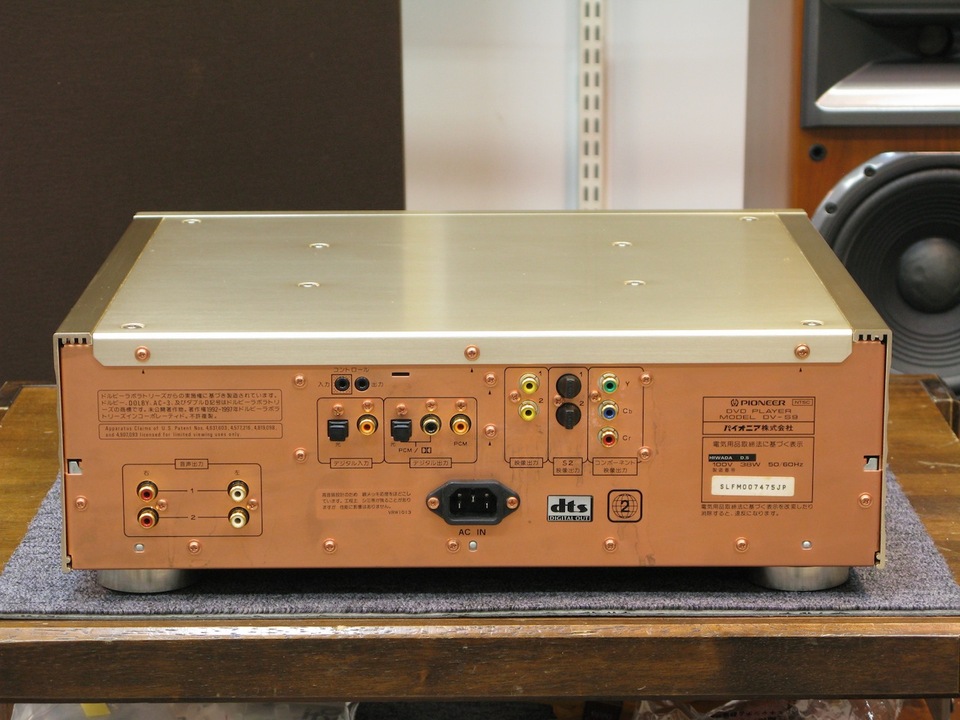 DV-S9 Pioneer - 中古オーディオ 高価買取・販売 ハイファイ堂