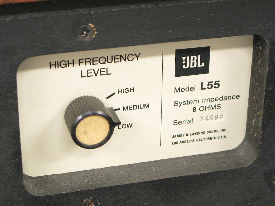 L55 Lancer JBL - 中古オーディオ 高価買取・販売 ハイファイ堂