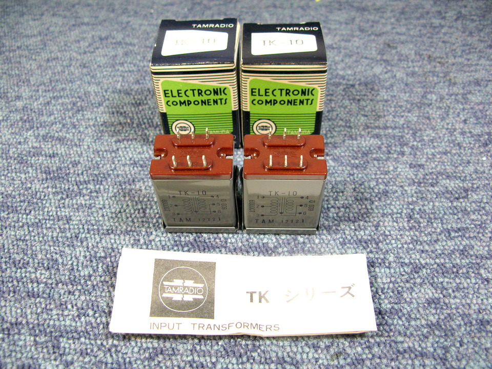 TK-10 TAMURA - 中古オーディオ 高価買取・販売 ハイファイ堂