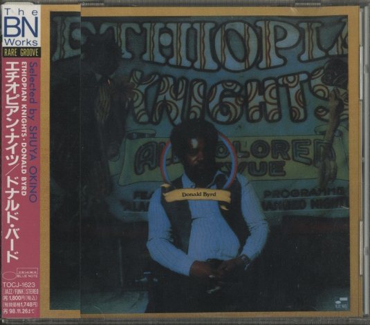 ETHIOPIAN KNIGHTS/DONALD BYRD - HiFi-Do McIntosh/JBL/audio