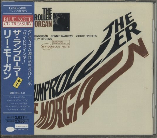 THE RUMPROLLER/LEE MORGAN LEE MORGAN - 中古オーディオ 高価
