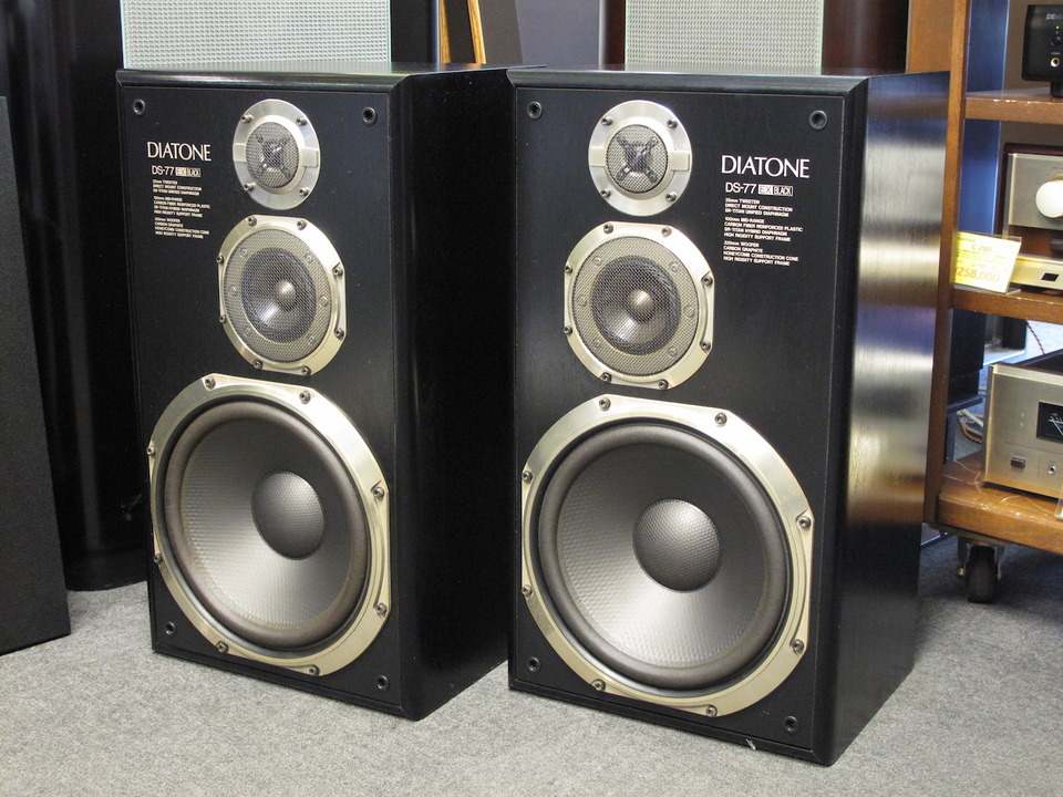 DS-77EX DIATONE - 中古オーディオ 高価買取・販売 ハイファイ堂
