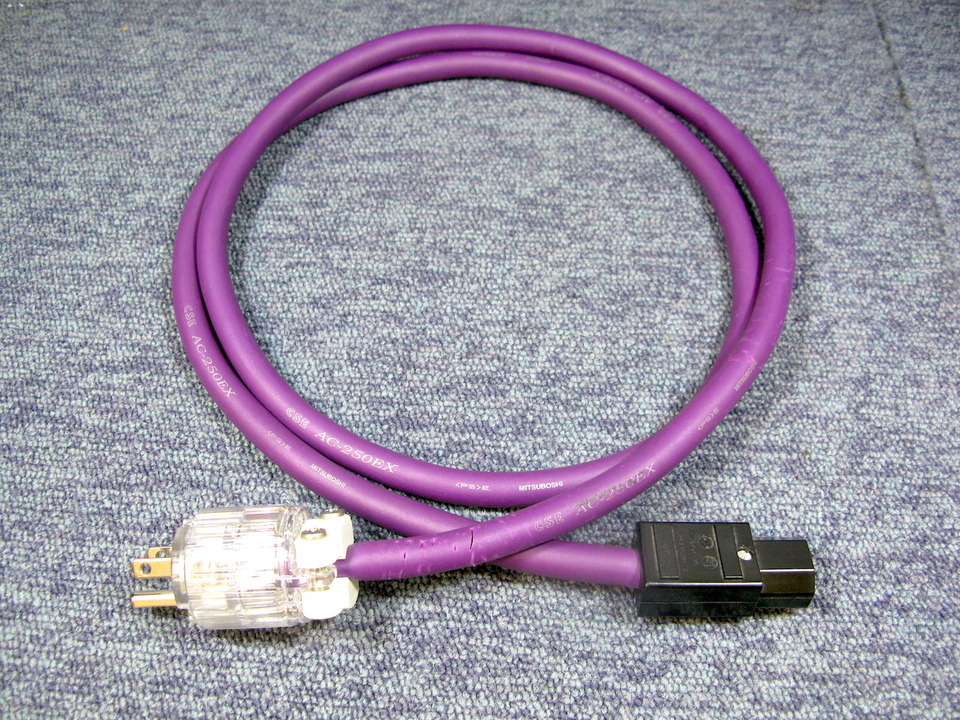 ホスピタルグレード 紫色ケーブル ホスピタルグレード 紫色ケーブル ホスピタルグレード 紫色ケーブル