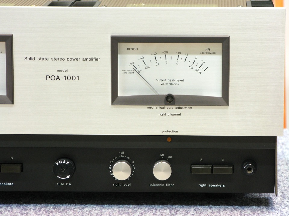 その他 DENON POA-1001 DENON POA-1001 POA1001 Power Amplifier Amp Used Rare from