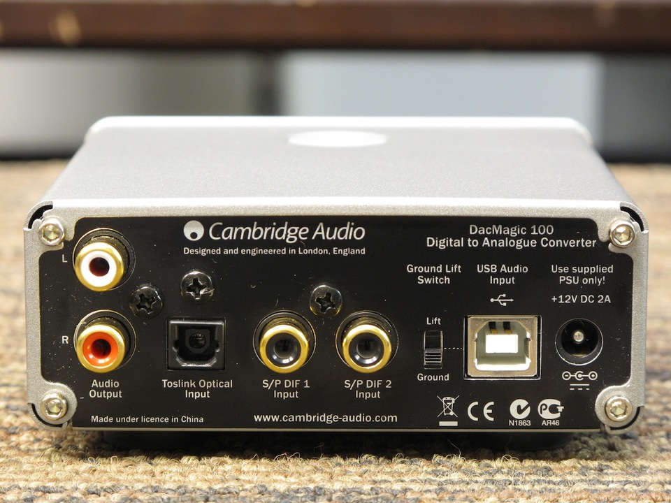 DacMagic 100 Cambridge Audio - 中古オーディオ 高価買取・販売