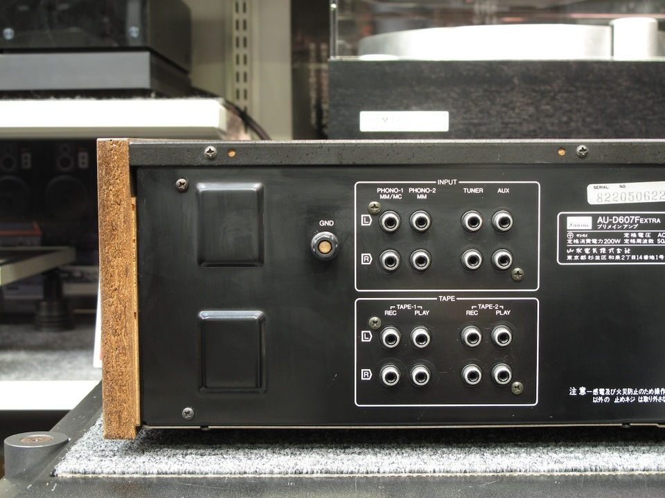 最終価格　Sansui AU-D607FEXTRA プリメインアンプ 最終価格 Sansui AU-D607FEXTRA プリメインアンプ 最終価格