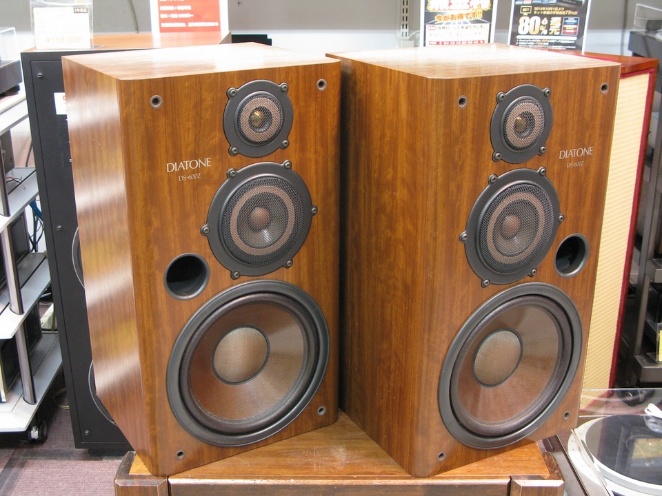 DS-600Z DIATONE - 中古オーディオ 高価買取・販売 ハイファイ堂