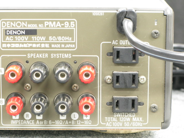 PMA-9.5 DENON - 中古オーディオ 高価買取・販売 ハイファイ堂
