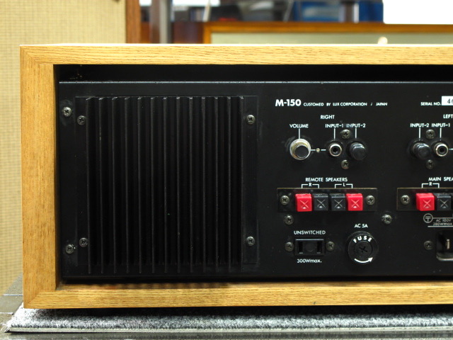 M-150 LUXMAN - 中古オーディオ 高価買取・販売 ハイファイ堂