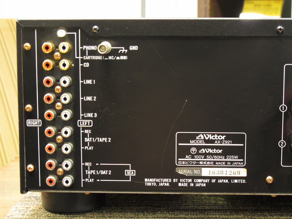 AX-Z921 VICTOR - HiFi-Do McIntosh/JBL/audio-technica/Jeff Rowland
