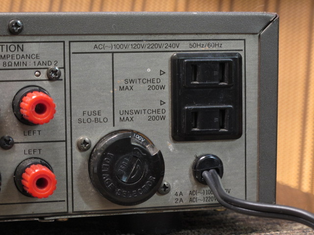 PM645 harman/kardon - 中古オーディオ 高価買取・販売 ハイファイ堂