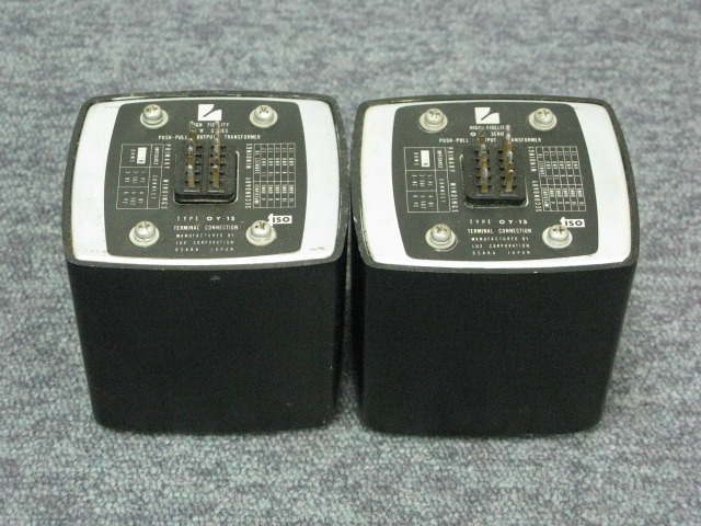 部品取り】LUX 9D50/OY-15-5K トランス使用 真空管アンプ ジャンク品