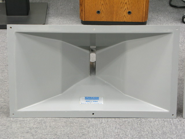 MR2 594 ALTEC - HiFi-Do McIntosh/JBL/audio-technica/Jeff