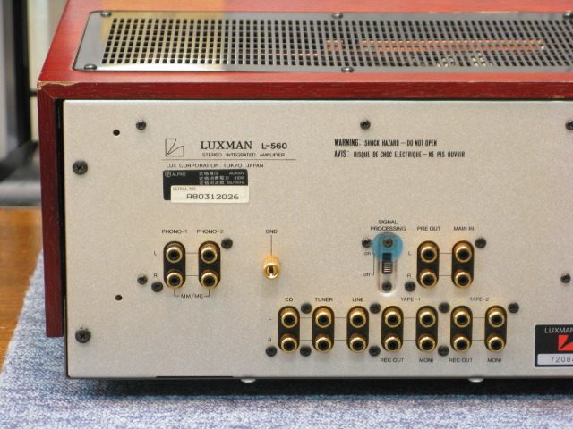 L-560 LUXMAN - 中古オーディオ 高価買取・販売 ハイファイ堂