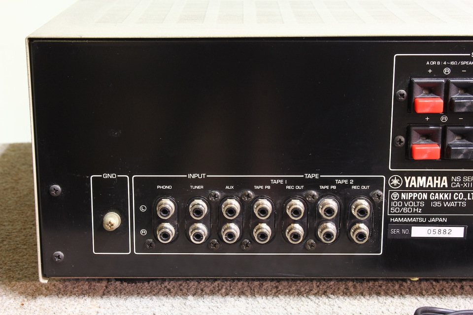 値下げ　YAMAHA  ステレオアンプ　CAーX11 YAMAHA CA-X11 プリメインアンプ | デッドニング＆カー