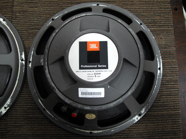 JBL 2241H プロフェッショナルスピーカージャンク品 JBL 2241H プロフェッショナルスピーカージャンク品