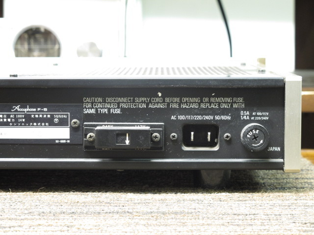 F-5 Accuphase - 中古オーディオ 高価買取・販売 ハイファイ堂