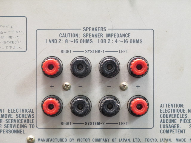 A-X55 VICTOR - 中古オーディオ 高価買取・販売 ハイファイ堂