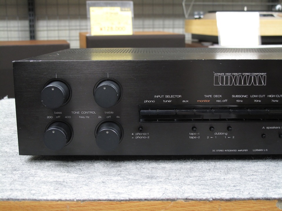 L-5 LUXMAN - 中古オーディオ 高価買取・販売 ハイファイ堂