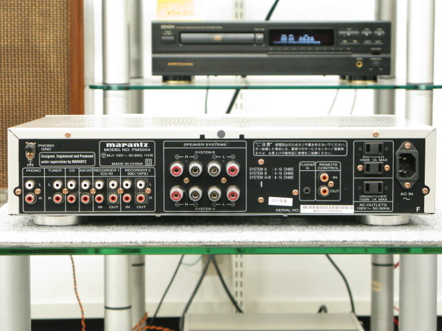 PM5004 marantz - 中古オーディオ 高価買取・販売 ハイファイ堂