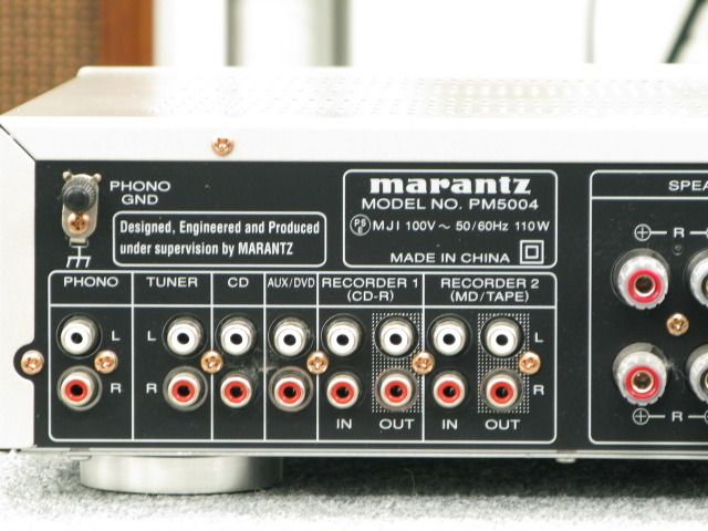 PM5004 marantz - 中古オーディオ 高価買取・販売 ハイファイ堂