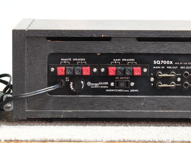 SQ700X LUXMAN - 中古オーディオ 高価買取・販売 ハイファイ堂