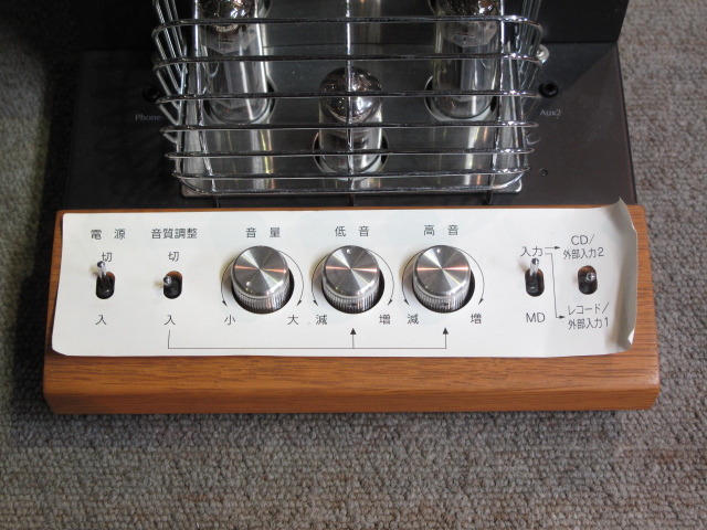 SW-T10 SOUND WARRIOR - 中古オーディオ 高価買取・販売 ハイファイ堂