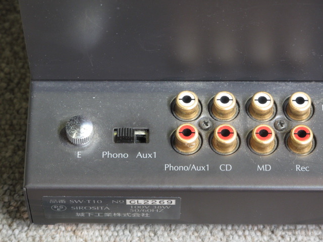 サウンドウォリアー 真空管プリメインアンプ SW-T10 SW-T10 SOUND WARRIOR - 中古オーディオ 高価買取・販売 ハイファイ堂