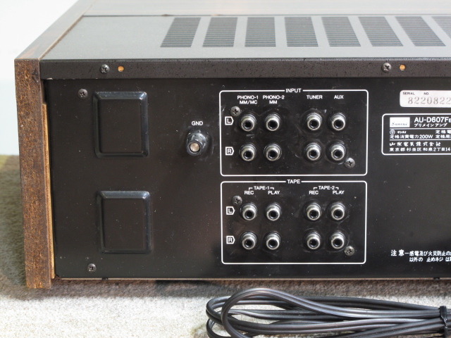 AU-D607F EXTRA Sansui - 中古オーディオ 高価買取・販売
